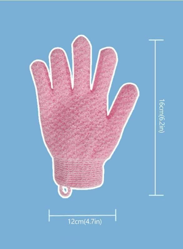 Five-Finger Bath Gloves