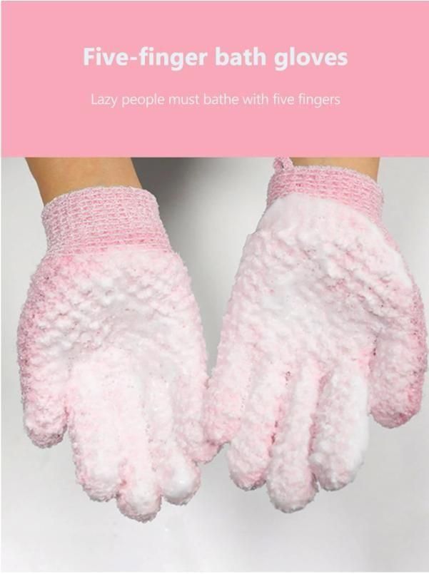 Five-Finger Bath Gloves