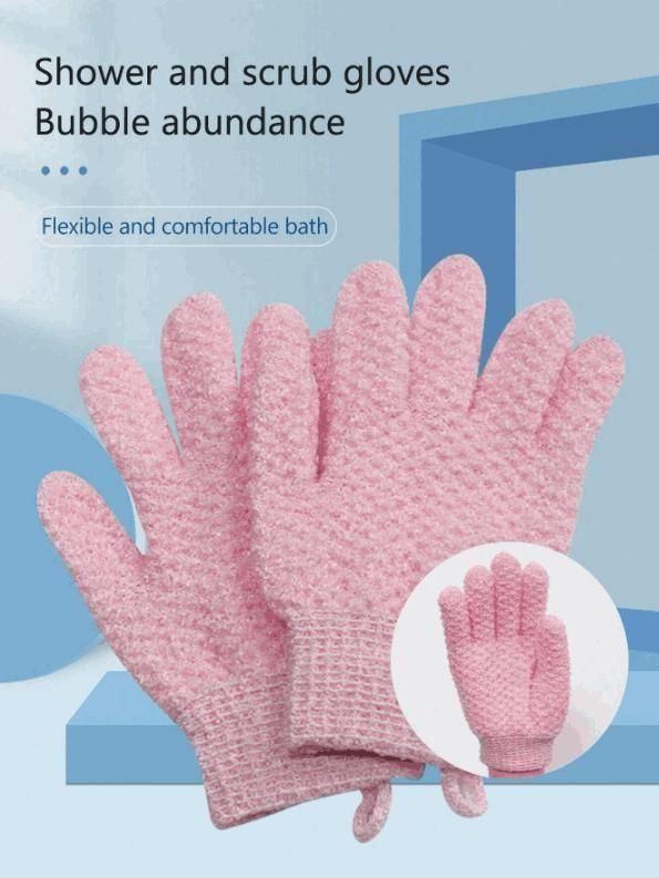 Five-Finger Bath Gloves