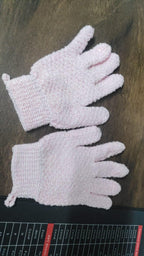 Five-Finger Bath Gloves